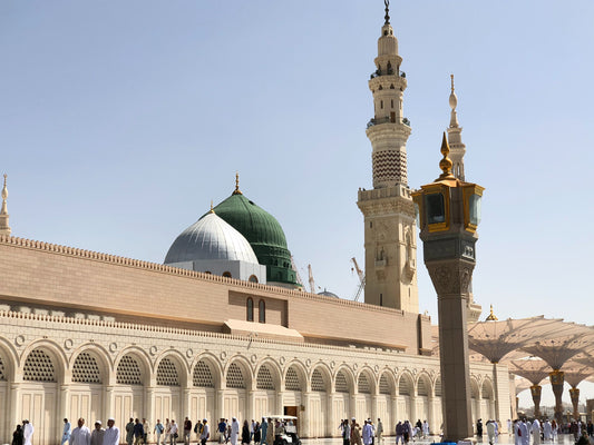 Madinah: The Illuminated City