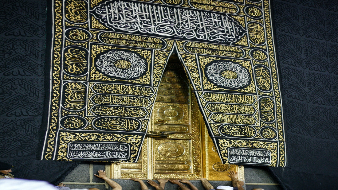 Hajj Seminar (Video)
