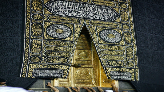 Hajj Seminar (Video)
