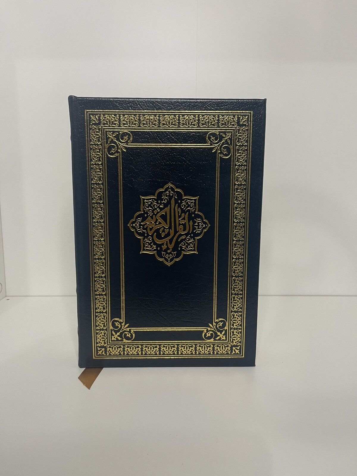 Easton Press Quran Collectors Edition Leatherbound